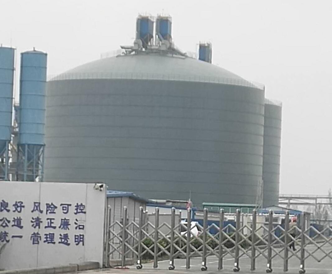 范县4万吨粉煤灰储存库